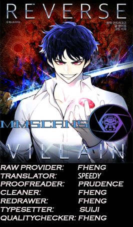 Reverse Villain Chapter 49 1